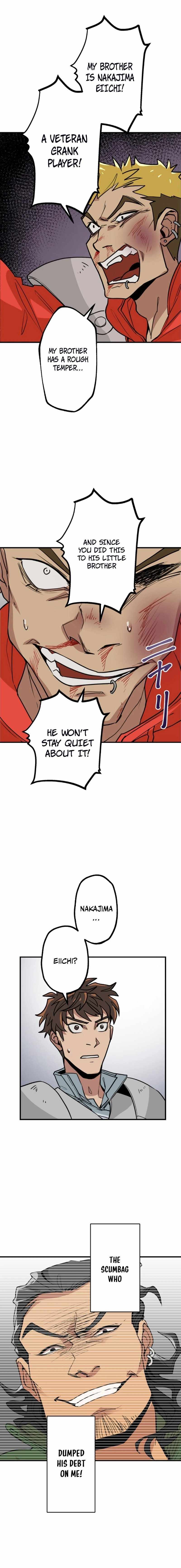 The Guild's Strongest Receptionist Chapter 5 5